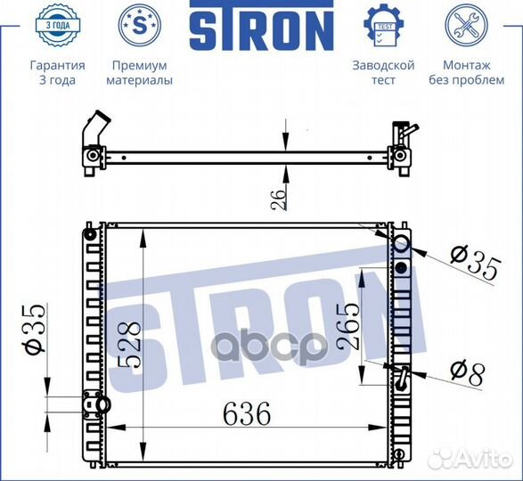 Радиатор двигателя, infiniti QX70, VQ37VHR 2013