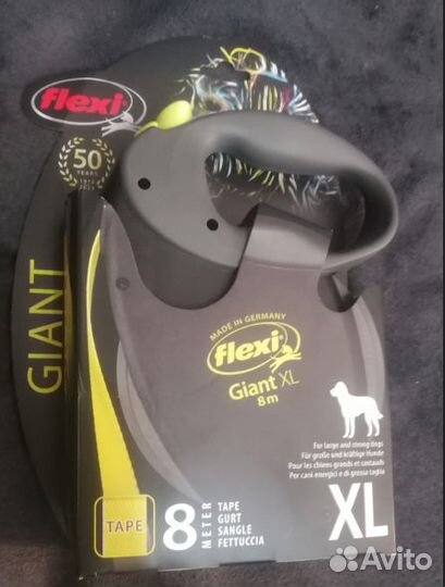 Шлейки Новые для Животных 3 Размера Рулетка Флекси