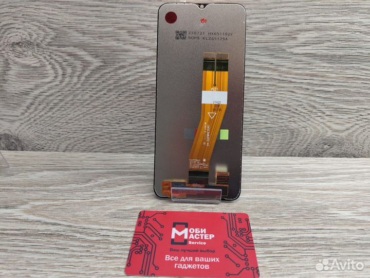 Дисплей для Samsung A025F / A02s в сборе Orig