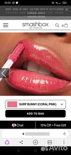 Новый блеск smashbox