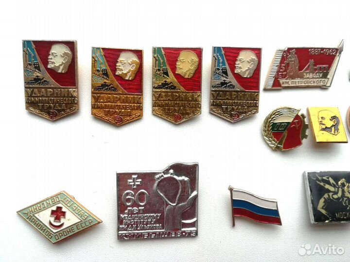 Советские значки