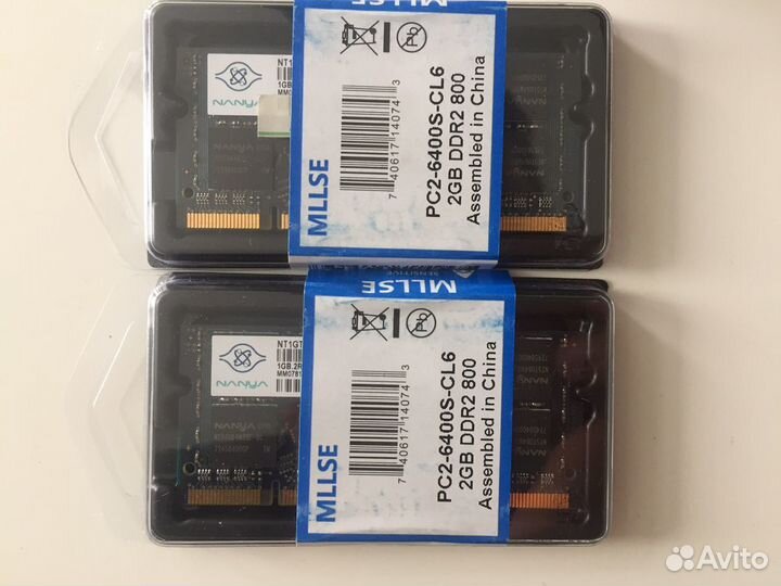 Оперативная память для ноутбука ddr2