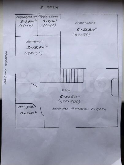 Дом 147 м² на участке 16 сот.