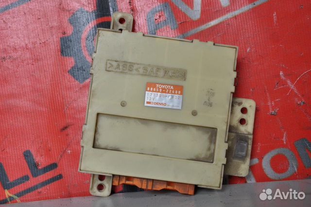 Блок управления toyota mark II GX90