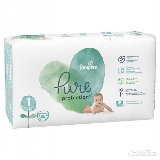 Подгузники Moony Natural