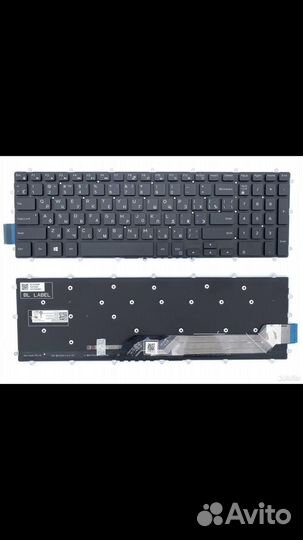 Клавиатура для ноутбука Dell 7566