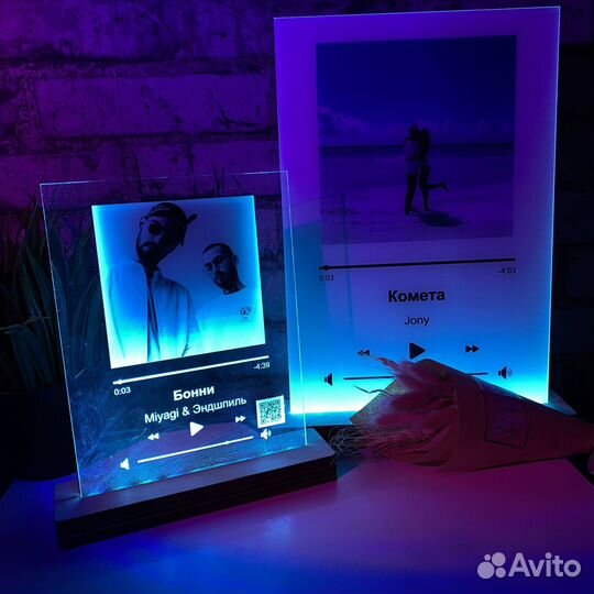 Постер на праздник