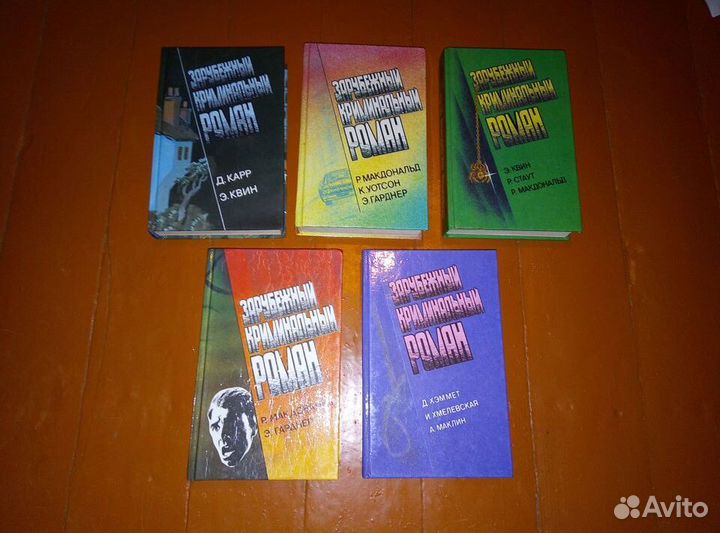 Продаю книги