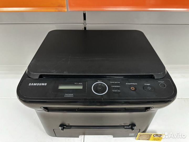Мфу лазерное Samsung SCX-4600