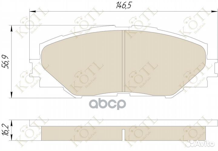 Колодки тормозные toyota RAV 4 05 передние KoT