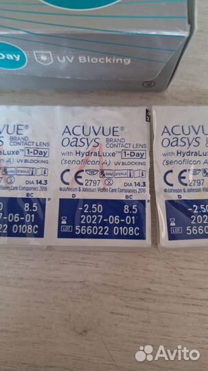 Линзы однодневные acuvue oasys HydraLuxe D -2.5