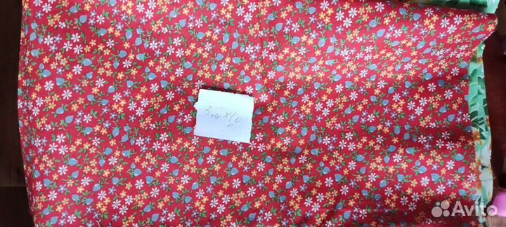 Отрезы ситца