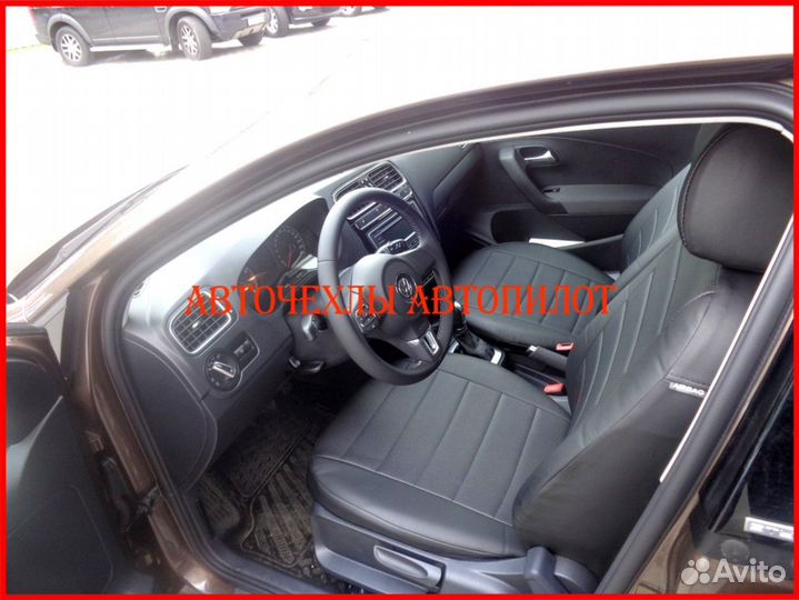 Чехлы Автопилот Volkswagen Tiguan 2 из экокожи