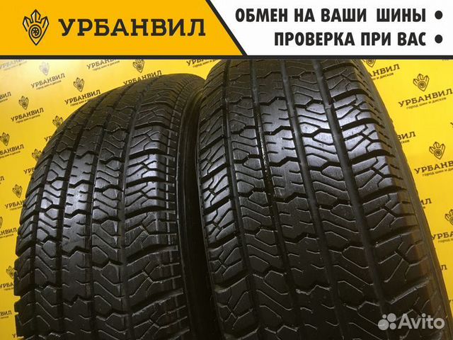 КШЗ К-175 Баргузин 4х4 205/70 R15 95T