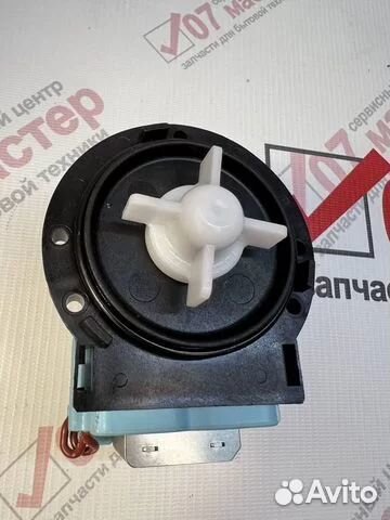 Сливной насос (помпа) для стиральной LG