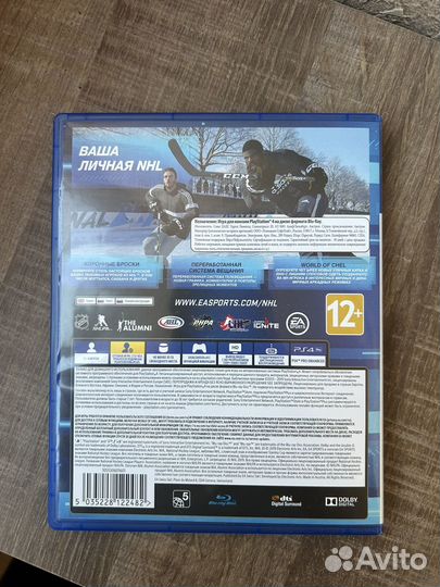 Nhl 20 ps4 диск