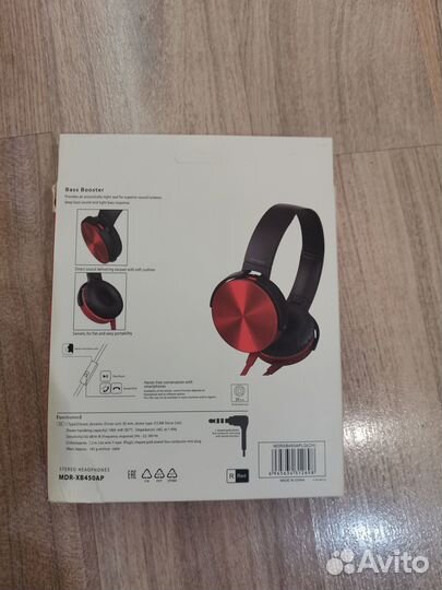 Наушники mdr-xb450ap extra bass
