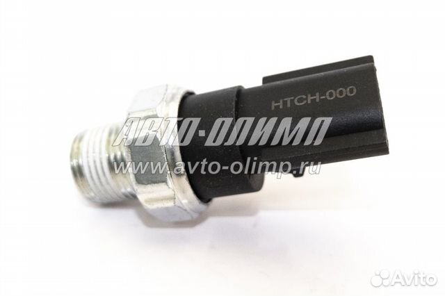 Датчик давления масла