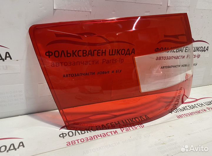 Фонарь задний левый (стекло) Шкода Октавия А7