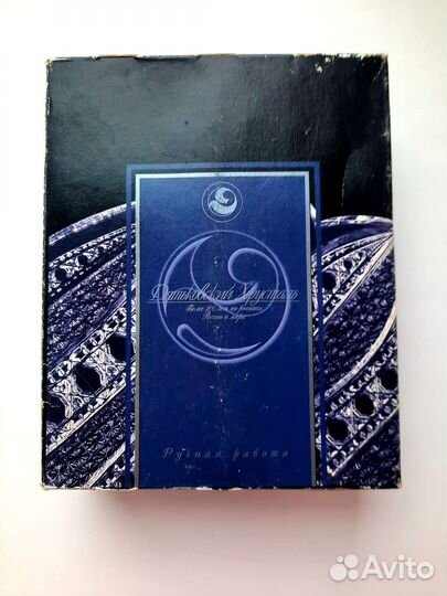 Набор рюмок стопок Дятьковский хрусталь 6 штук