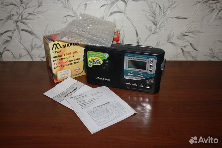 Приёмник mason R 353 L