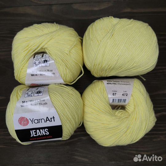 Пряжа YarnArt jeans