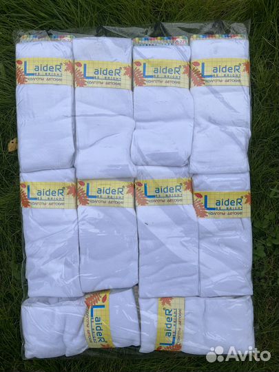 Колготы детские белые 140-146 оптом