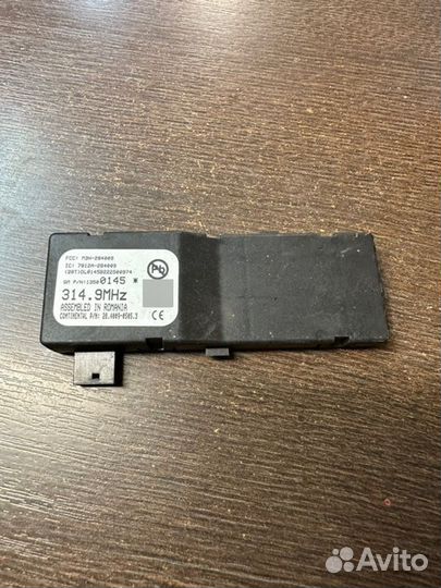 Блок иммобилайзера Chevrolet Aveo T300 LUW 2013