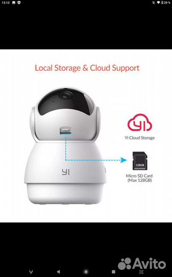 Видеоняня, охрана, видеонаблюдение новая видеокаме