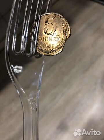 Монеты СССР 5 копеек 1991