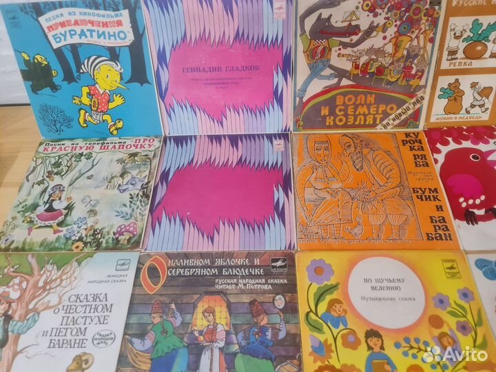 Сказки для детей на пластинках (миньон 33 оборота)