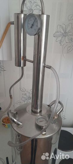 Самогонный аппарат бу