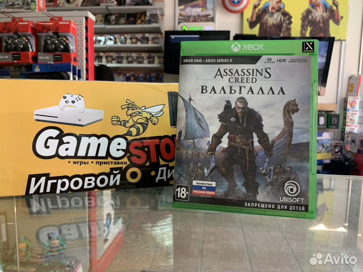 Assassins Creed Вальгалла Xbox One