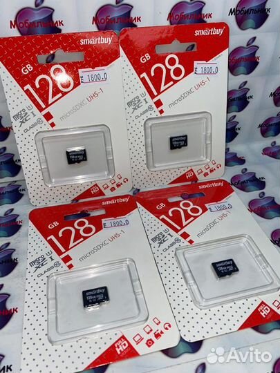 Карта памяти MicroSD 120g original 10класс