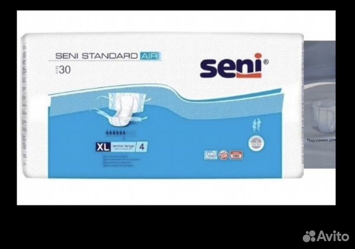 Памперсы для взрослых seni m