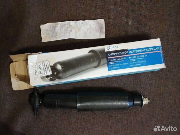 Амортизатор передней подвески на волгу