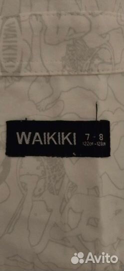 Рубашка белая для мальчиков