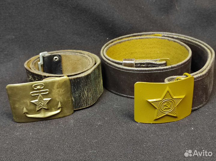 Ремень армейский и вмф СССР
