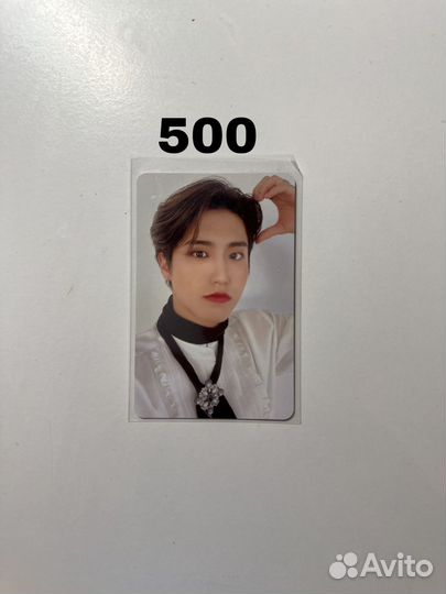 Карты stray kids джисон