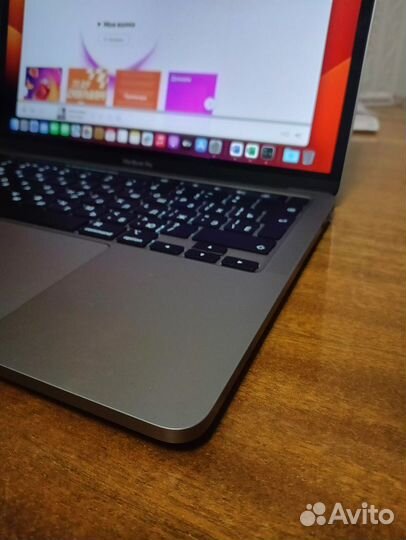 Macbook pro 13 2020 идеал