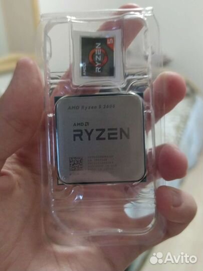 Ryzen 5 2600