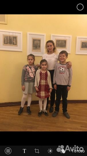 Учитель начальных классов и английского