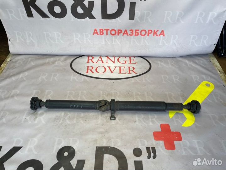 Карданный вал задний Land Rover Vogue 3 L322 3.6