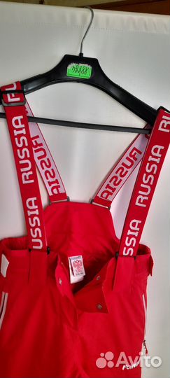 Штаны зимние форвард