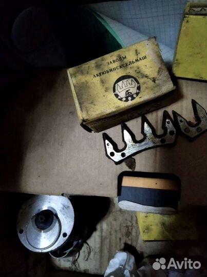 Ножи для стрижки овец