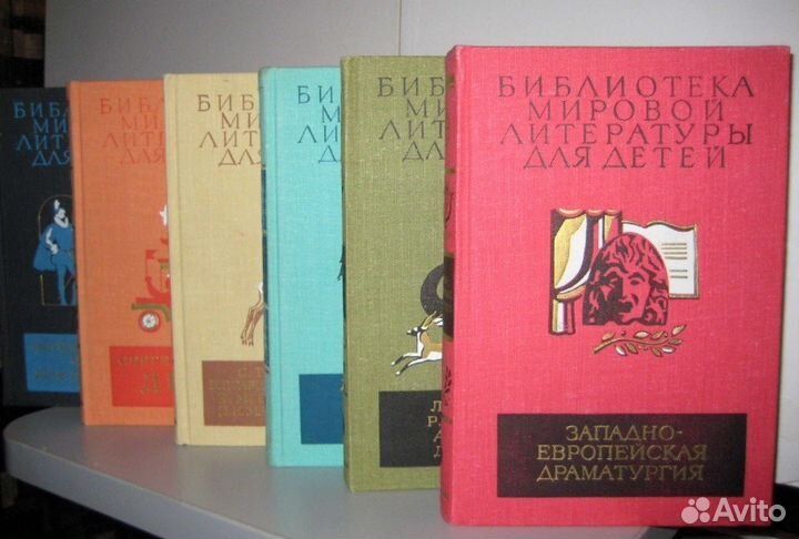 Большая советская энциклопедия