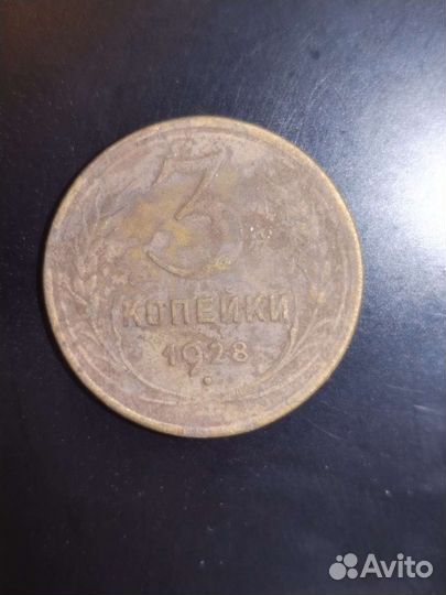 Лот ранних советов