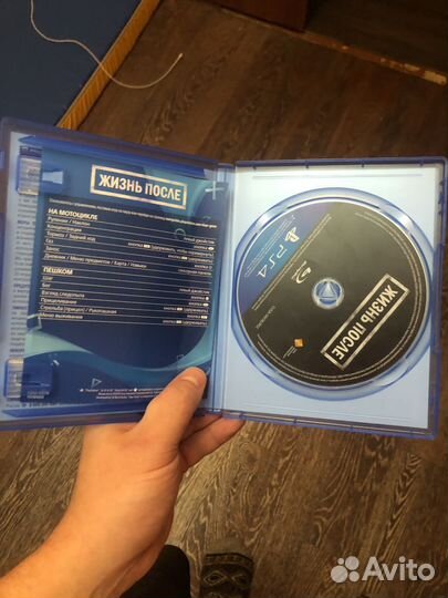 Игра для приставки ps4 ps5