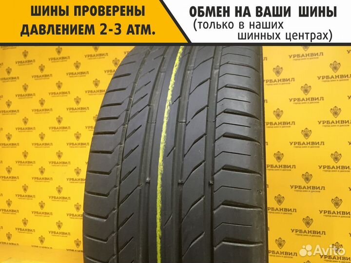 Continental ContiSportContact 5 245/45 R19 102Y