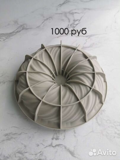 Кондитерский инвентарь